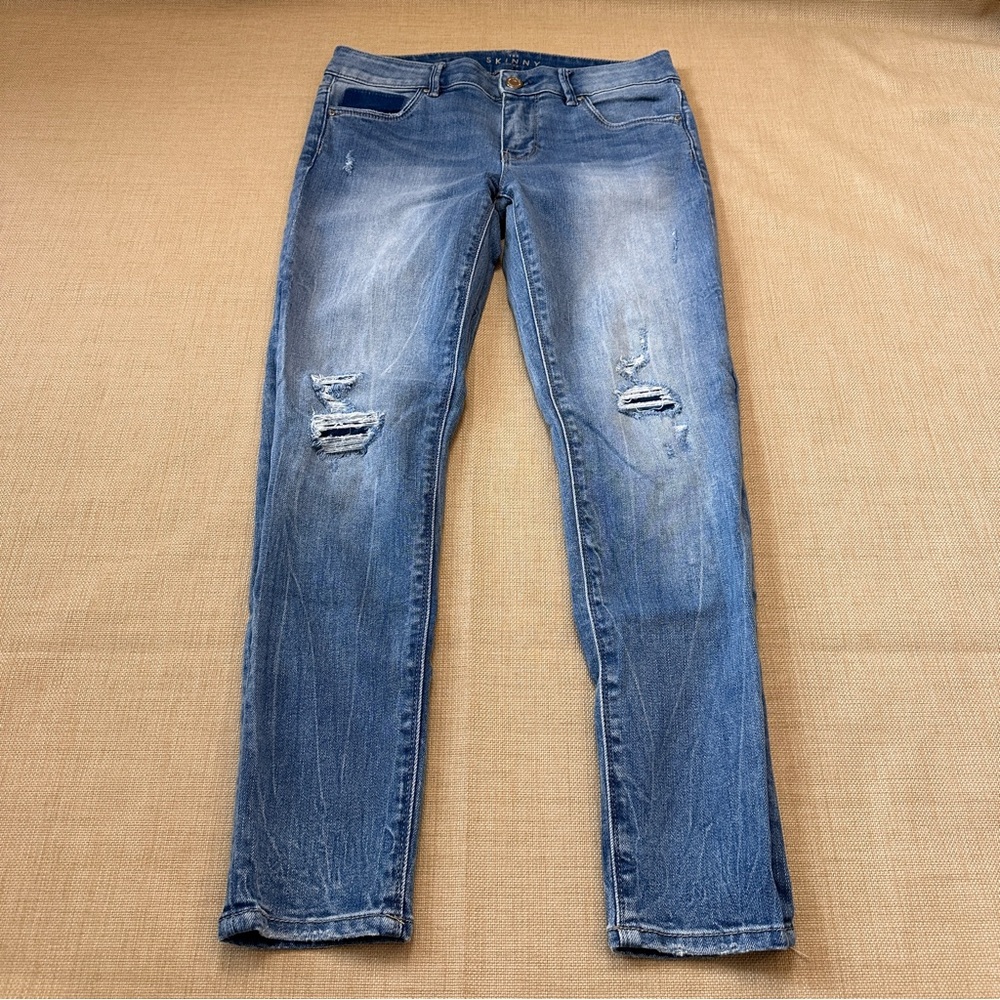 WHBM 'The Skinny Crop' 4P Distressed Skinny Jeans Petite